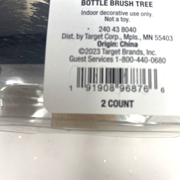 Target 2 Pk Ombre Black Cream Bottle Brush Tree Holiday Decorative - Picture 3 of 6